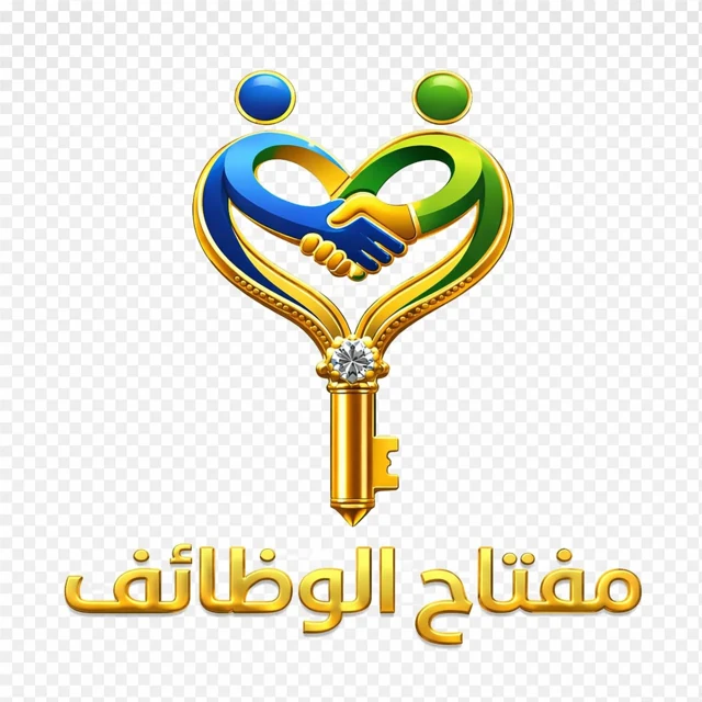 شعار مفتاح الوظائف